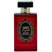 _8299034 Risala Al Lulua Al Hamra®a parfumuotasis vanduo unisex 110 ml