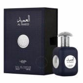 Pride Al Ameed M 100