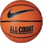 Nike Nike Everyday All Court 8P Ball N1004369-855 Orange 5