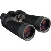 Fujinon 10x70 MTR