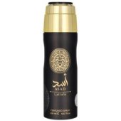 Asad Perfumed Body Spray 200ml
