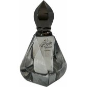 _6941625 Al Haramain Hayati unisex parfumuotasis vanduo 100 ml