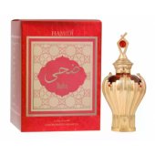 _8329767 Hamidi Duha CPO W Parfimērijas eļļa 20 ml