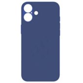 "Silicon Box Case Apple iPhone 17", tamsiai mėlynas