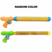 Games G2462 vandens šautuvas su keturiais purkštukais (atsitiktinė spalva)
