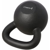KZG28 Kettlebell Weight 28 kg Black