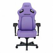 Kaiser 4 L Purple Leather Gaming Swivel Chair