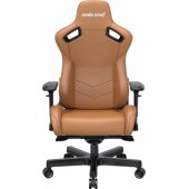 Kaiser 2 XL Brown Leather Gaming Office Swivel Chair