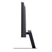 UltraGear 25G523B-B 25" IPS 16:9