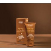 Ziaja CUPUACU bronzinamasis dieninis kremas/ T-kortelė