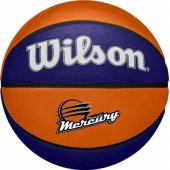 _7593937 WILSON WNBA Team Tribute krepšinio kamuolys PHO Mercury
