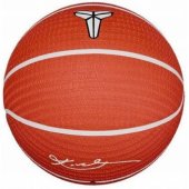_7947555 Nike Playground 8P Kobe Bryant nuleistas kamuolys N1012519-835 Pom