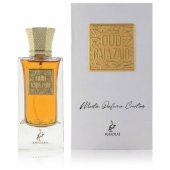 _8298527 Khadlaj Master Perfumer Creation parfumuotas vanduo EDP 60ml