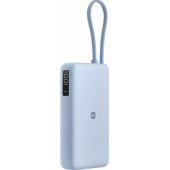 "67W Power Bank (Integrated Cable) 20000mAh" Ice Blue
