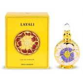 Swiss Arabian Layali EDP moterims 50 ml