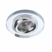 Kanlux Oprawa punktowa MORTA CT-DTO50-SR bez oprawki 26716