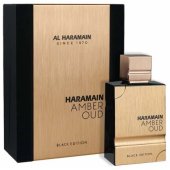 Amber Oud Black Edition EDP 60 ml