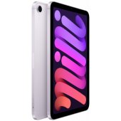 iPad Mini A17 Pro Wi-Fi+Cellular 128GB Purple 7th Gen MXPR3HC/ A