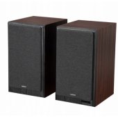 R2750DB MKII Brown