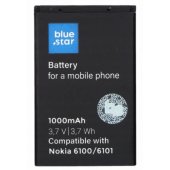 Nokia 6100 atsarginė baterija 1000mAh