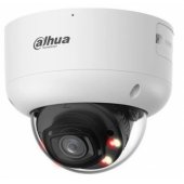 IPS-HDBW5859R1-ASEPV-0280BPRO White