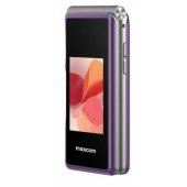 MM835 4G švelni violetinė