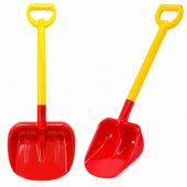 Large Children®s Sand Shovel 63 cm Red and Yellow