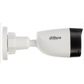 HAC-HFW1200CL-IL-A-0280B-S6