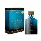 _7832411 Rasasi Oud Al Omaraa parfumuotasis vanduo unisex 100 ml