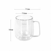 RAF 300 ml Mug Set
