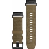 QuickFit 26mm nailoninė laikrodžio apyrankė, rusva (Coyote Brown)
