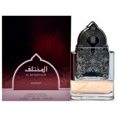 _8339857 Nusuk Al Mukhtalif For Women Smaržas PAR 100 ml