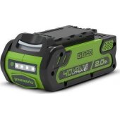 Greenworks Akumulator 40V, 2Ah (G40B2)