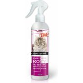 Super Benek SUPER BENEK-STOP KOT STRONG SPRAY 400ml