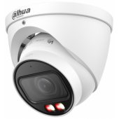 IPC-HDW2849T-ZS-IL-27135 White