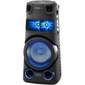 MHC-V73D