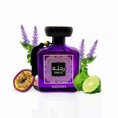 _8340945 Adyan Rehla Parfimērijas ūdens EDP W 100 ml