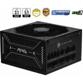 MSI MAG A850GLS PCIE5 power supply unit 850 W 24-pin ATX ATX