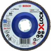 Bosch X-LOCK dantyta fiksavimo poveržlė X571 Best for Metal, Ø 125mm, grindi