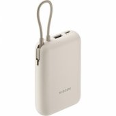 Power bank 10000mAh 22.5W Beige