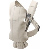 Mini 3D Jersey Light Beige