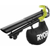 Leaf Vacuum Blower/ Cleaner OBV18 (5133003661)