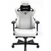 Kaiser 3 XL White Leather Gaming Swivel Chair