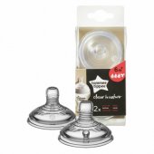 Tommee Tippee silikoninis košės čiulptukas 6m+ 2 vnt. (TT0092)