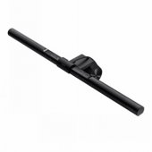 ScreenBar e-Reading LED Task Lamp