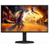 25G4ZR 24.5" Fast IPS 16:9