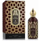 _8333544 Attar Collection King Solomon Eau De Parfum 100 ml (unisex)