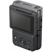 Powershot V10 Advanced Kit sidabrinis
