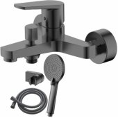 BAZEL with shower set grey