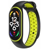 Silikoninis dirželis Xiaomi Mi Band 5/ 6/ 7 žalias (05)